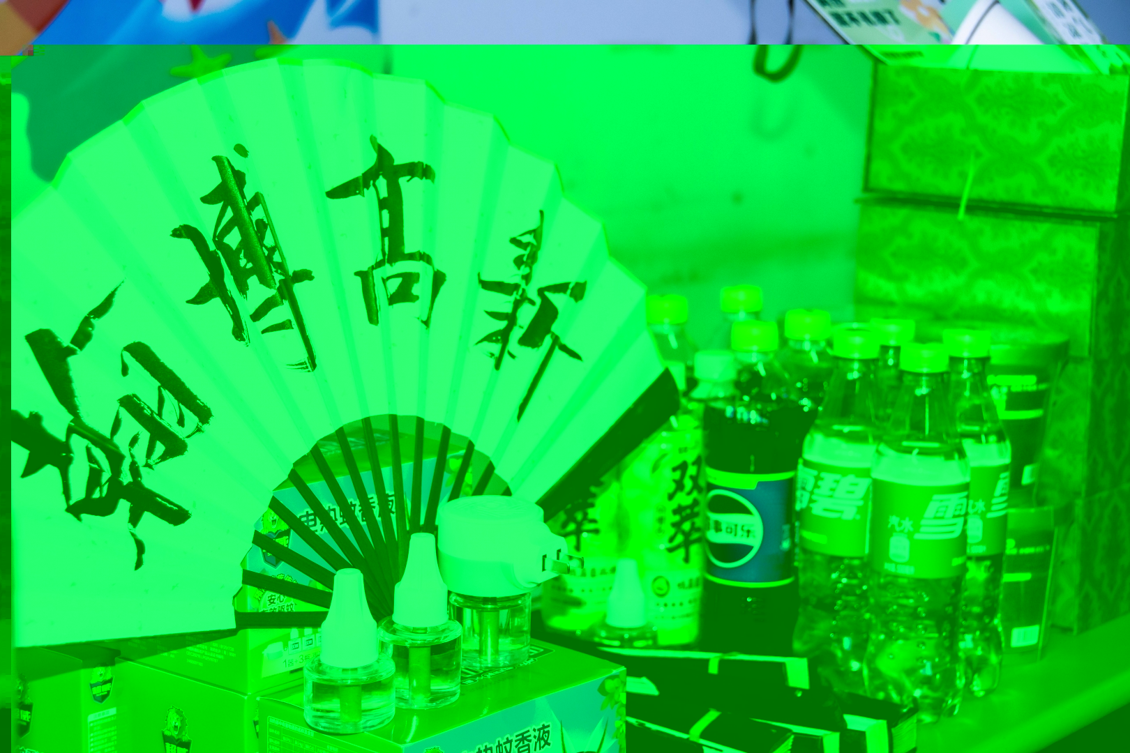 清凉物资(1).jpg
